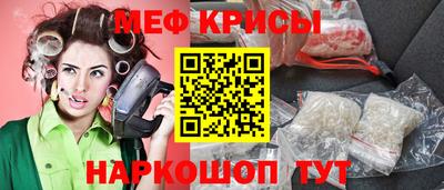 ECSTASY Беслан