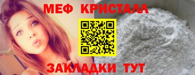 гашиш Бийск